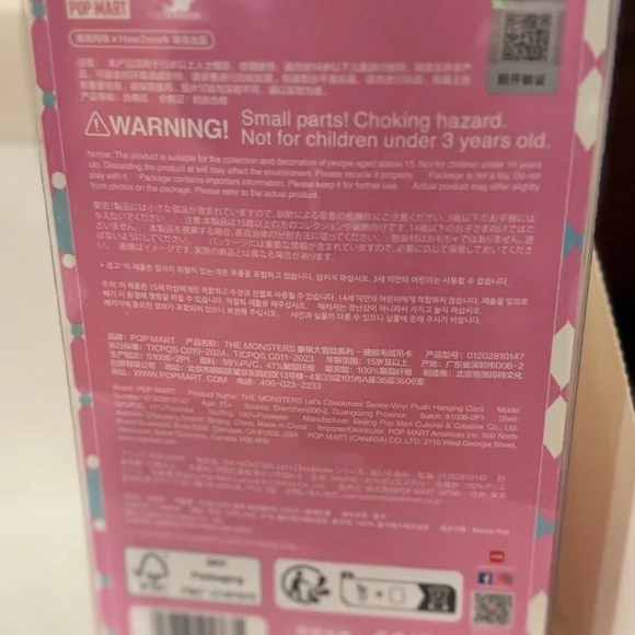 Labubu Lets Checkmate Queen Vinyl Plush Hanging figure NIB - Picture 2 of 7